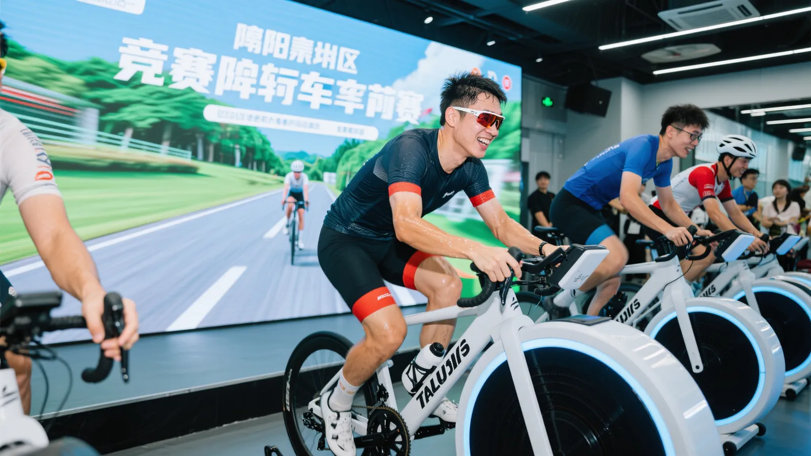 骑”乐无穷！深圳体彩公益金助力光明区智能健身房竞赛车赛事焕发新活力